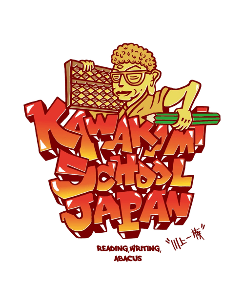 川上スクールジャパン ロゴ